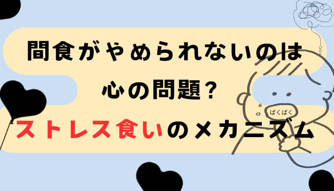 プロフィール背景画像